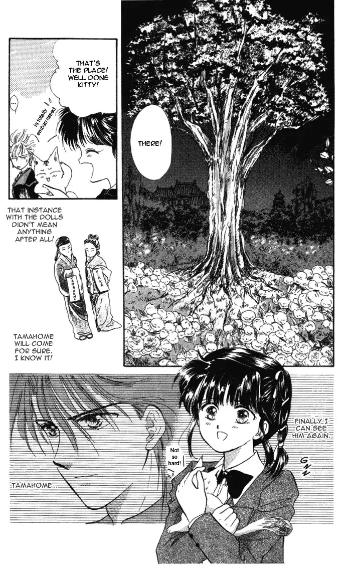 Fushigi Yuugi Chapter 27 17